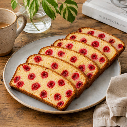 New Crown Bakery Cherry Cake Slab Ends Factory Seconds