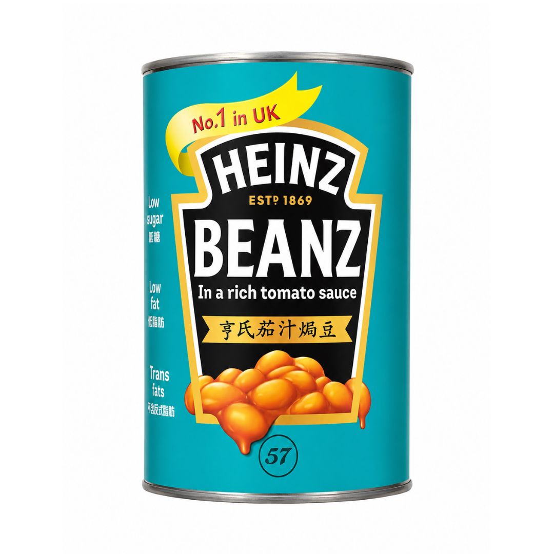 Heinz Beanz In Rich Tomato Sauce
