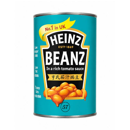 Heinz Beanz In Rich Tomato Sauce