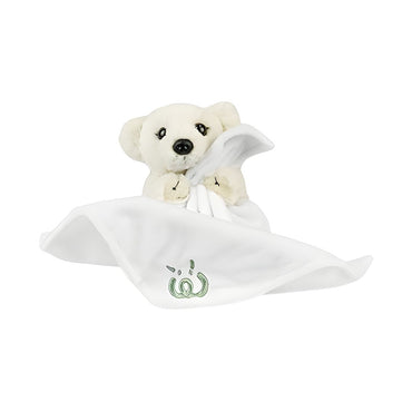Living Nature Baby Polar Bear Plush Toy with Comforter Blanket