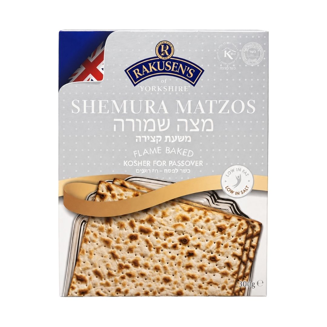 Rakusen's Shemura Matzos Flame Baked