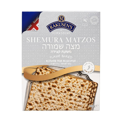 Rakusen's Shemura Matzos Flame Baked