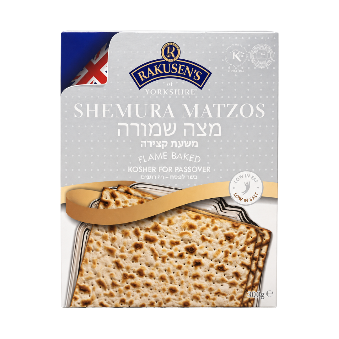 Rakusen's Shemura Matzos Flame Baked
