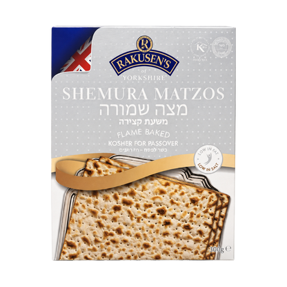 Rakusen's Shemura Matzos Flame Baked