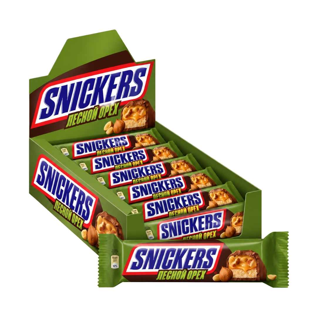 Snickers Hazelnut Double Chocolate Bars