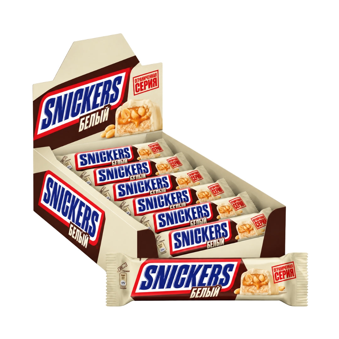 Snickers White Double Chocolate Bars – Price Panda